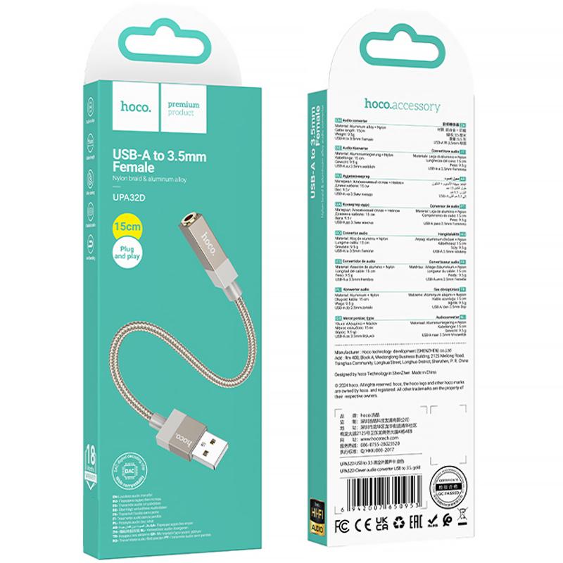 Перехідник Hoco UPA32D Clever USB to 3.5mm - Зображення 2