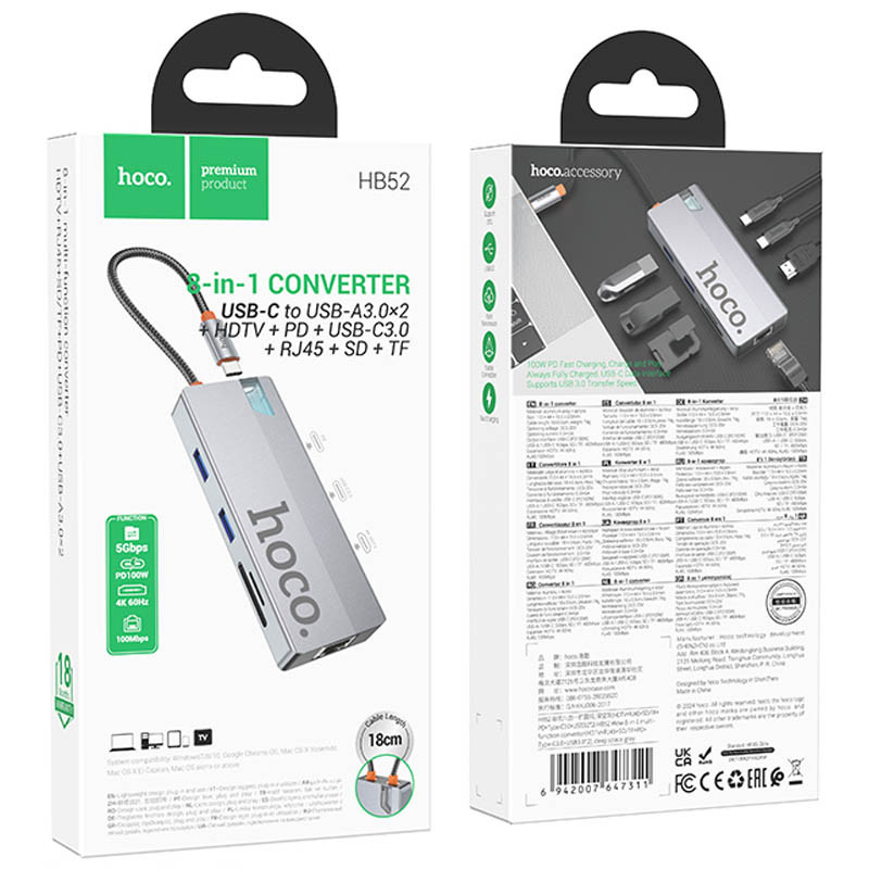 Перехідник HUB Hoco HB52 Wow 8in1 (Type-C to HDTV+RJ45+SD/TF+PD+Type-C3.0+2xUSB3.0) - Зображення 6