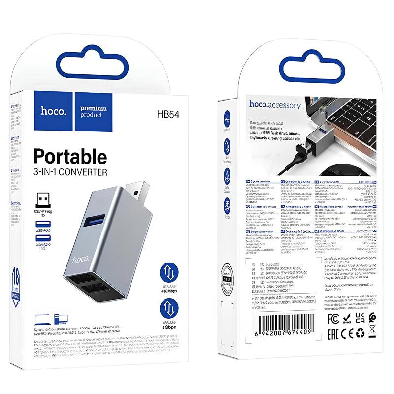Перехідник HUB Hoco HB54 3in1 (USB to 2xUSB2.0+USB3.0) - Зображення 3