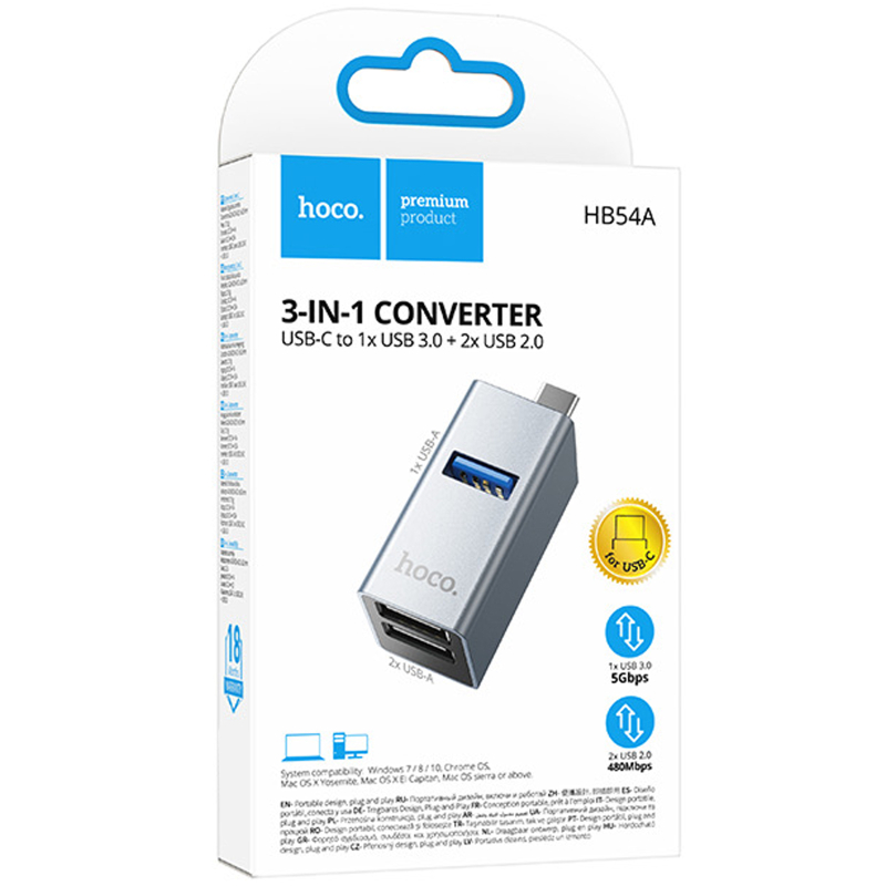 Перехідник HUB Hoco HB54A 3in1 (Type-C to 2xUSB2.0+USB3.0) - Зображення 2