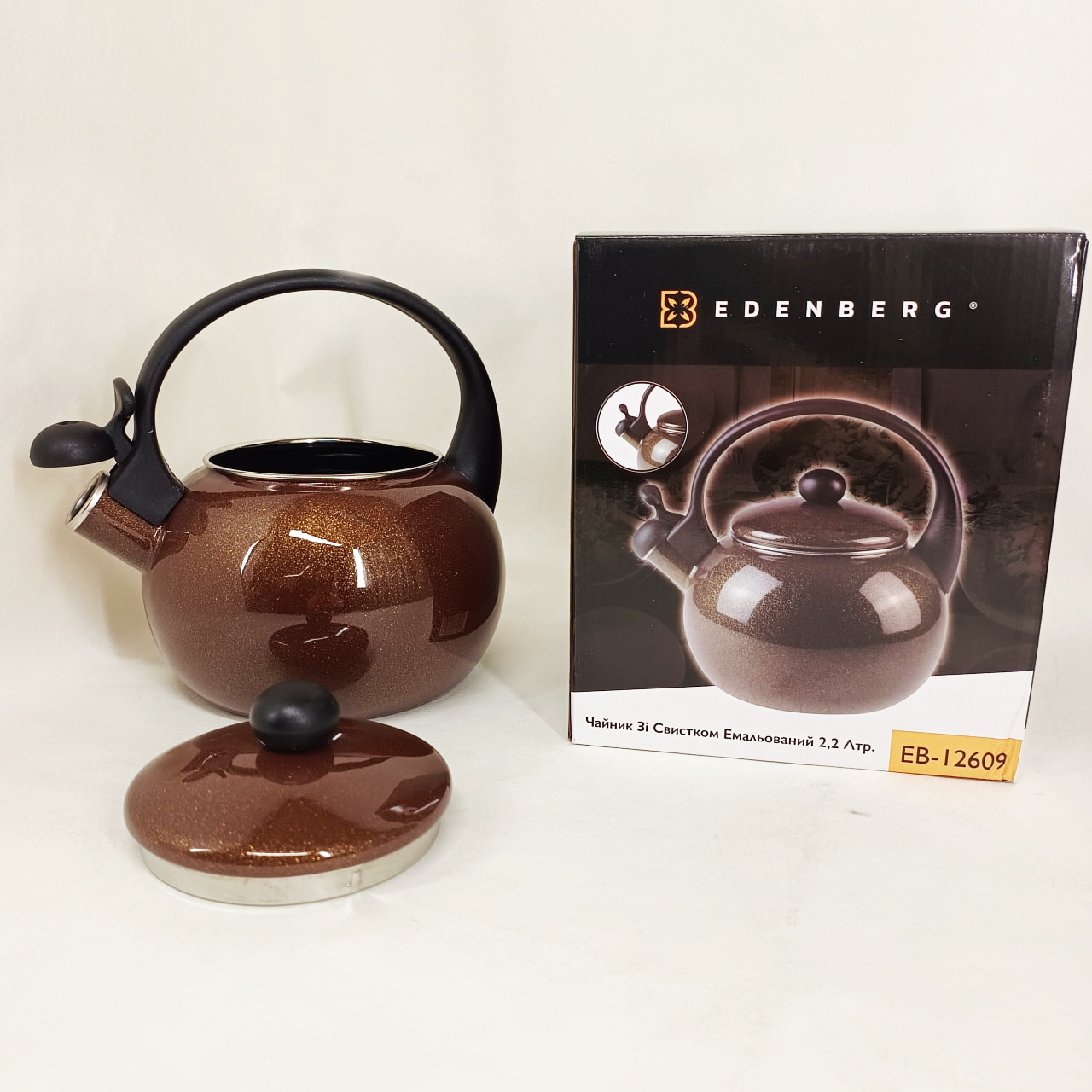 Емальований чайник Edenberg EB-12609 2.2л зі свистком Brown - Зображення 6