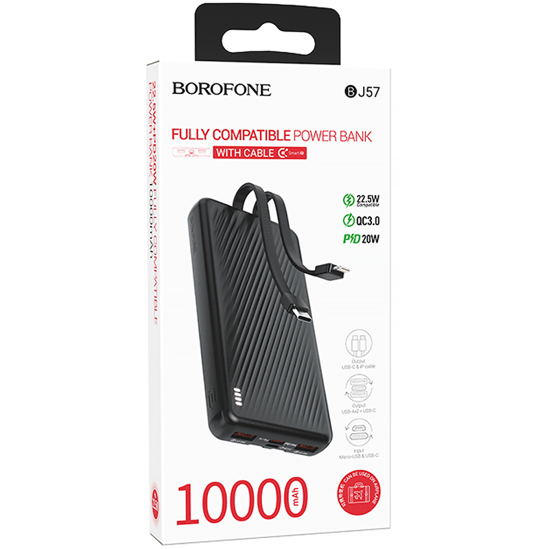 Повербанк Power Bank Borofone BJ57 Graceful 22.5W+PD20W with cable 10000 mAh - Зображення 2