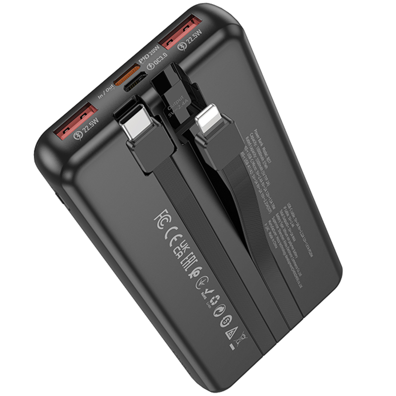 Повербанк Power Bank Borofone BJ57 Graceful 22.5W+PD20W with cable 10000 mAh - Зображення 3