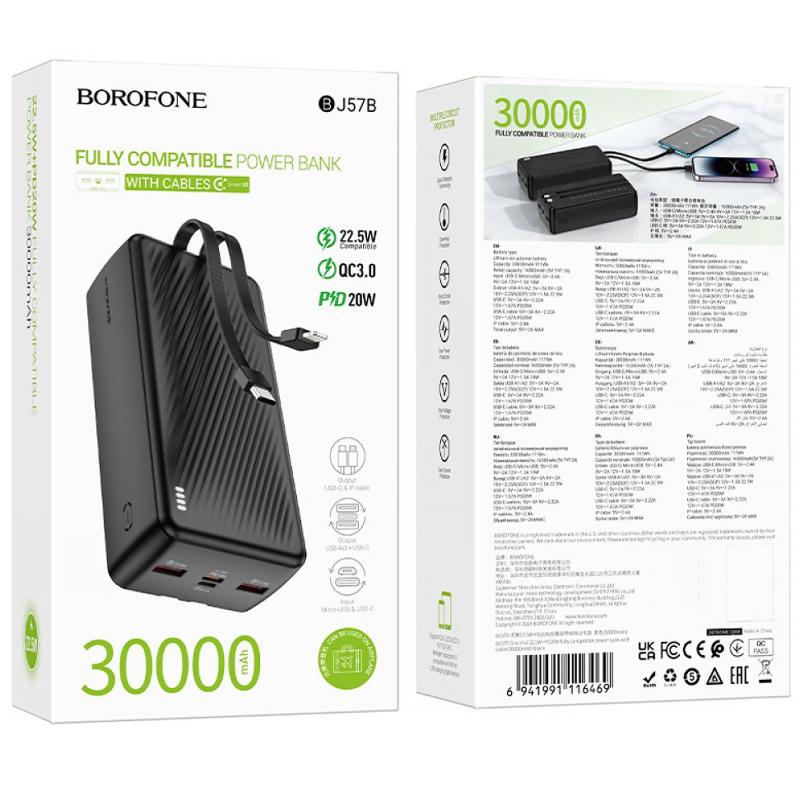 Повербанк Power Bank Borofone BJ57B Graceful 22.5W+PD20W with cable 30000 mAh - Зображення 4