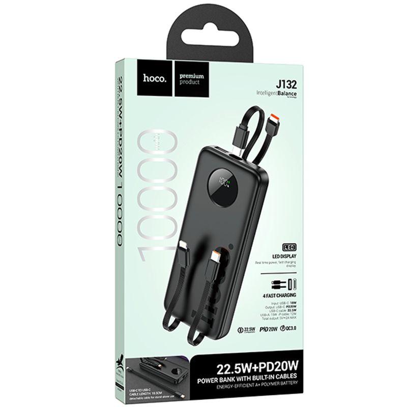 Повербанк Power Bank Hoco J132 Sabio 22.5W+PD20W with 3 cables 10000 mAh - Зображення 2