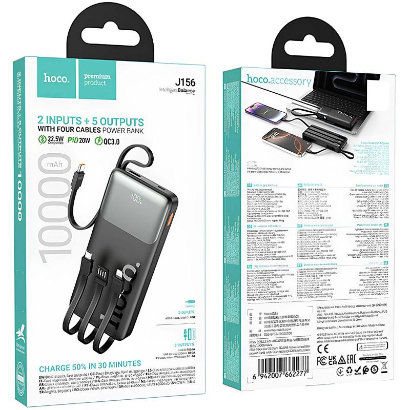Повербанк Power Bank Hoco J156 Founder 22.5W+PD20W with 4 cables 10000 mAh - Зображення 6
