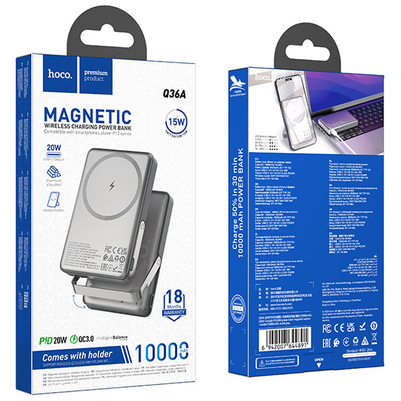 Повербанк Power Bank Hoco Q36A Sunlight magnetic suction+holder PD20W з БЗП 10000 mAh - Зображення 5