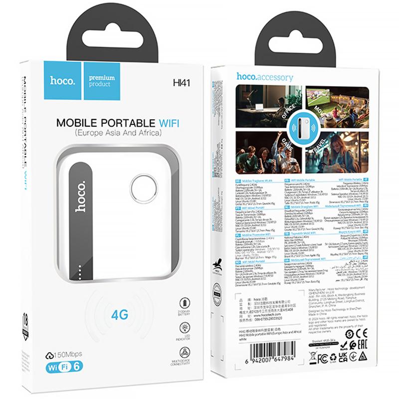 Портативний модем WiFi роутер Hoco HI41 150Mbps (Micro SIM) 2100 mAh - Зображення 6