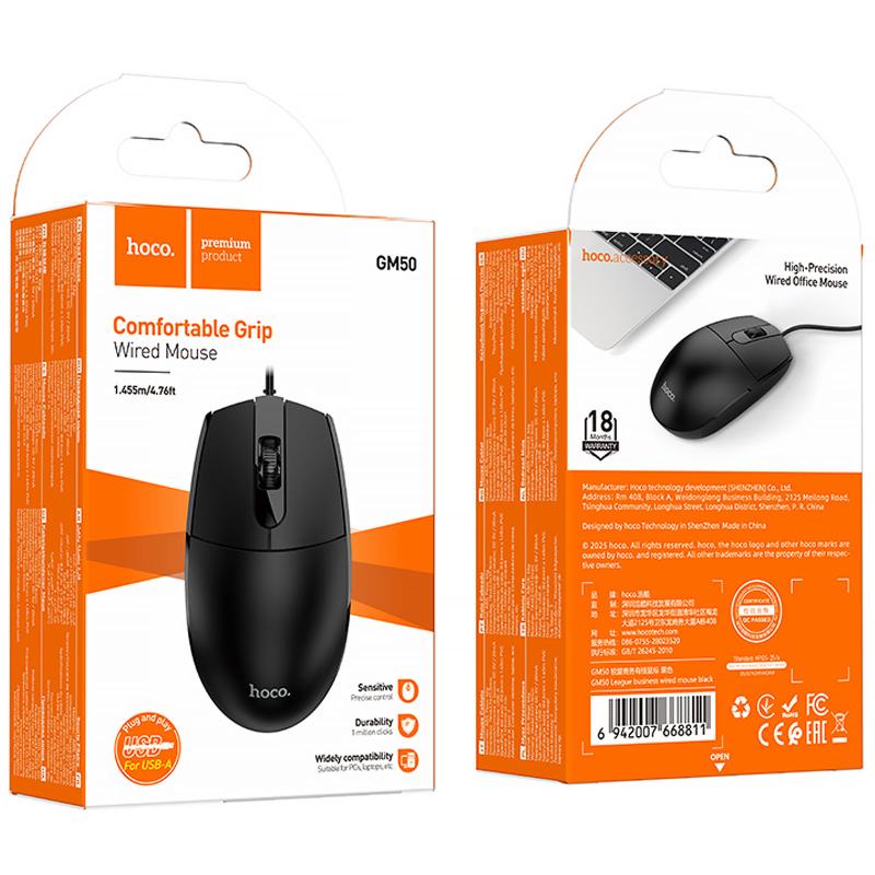 Миша дротова Hoco GM50 League - Зображення 2