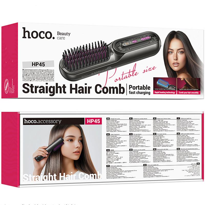 Гребінець-випрямляч Hoco HP45 Heating straight hair comb - Зображення 6
