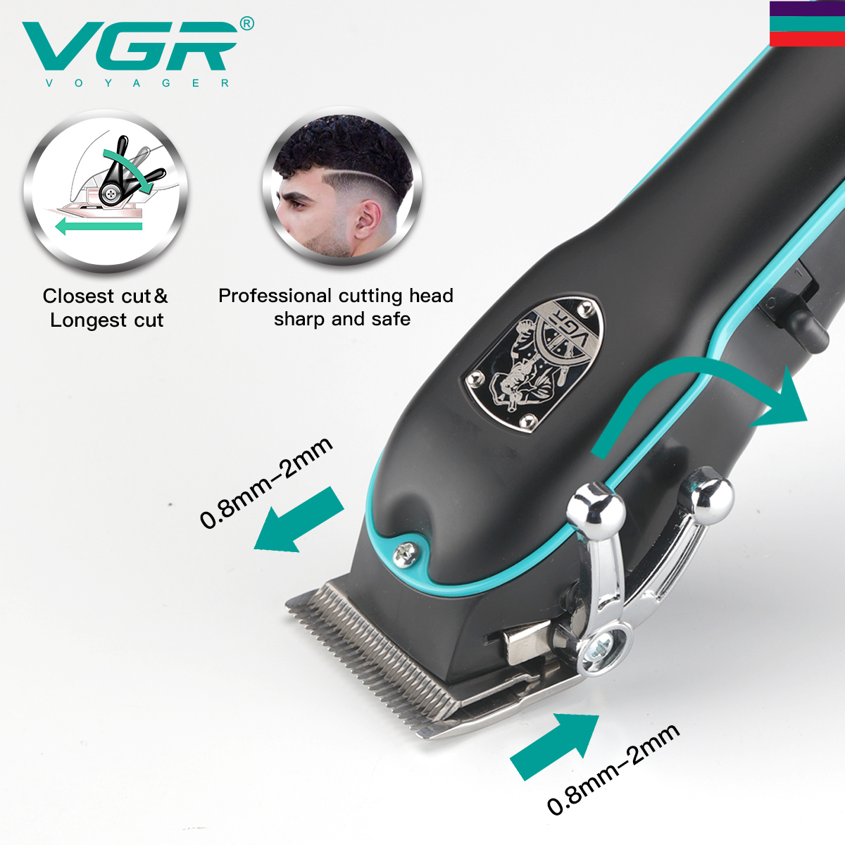 Машинка для стрижки VGR V-123 - Зображення 5