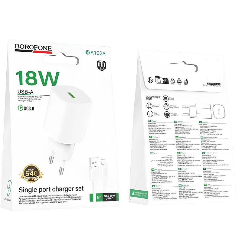 Мережевий зарядний пристрій Borofone BA102A Pudding QC3.0 (1USB-A) + кабель USB to Type-C - Зображення 2