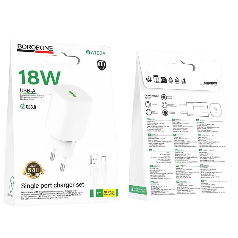 Мережевий зарядний пристрій Borofone BA102A Pudding QC3.0 (1USB-A) + кабель USB to MicroUSB - Зображення 2