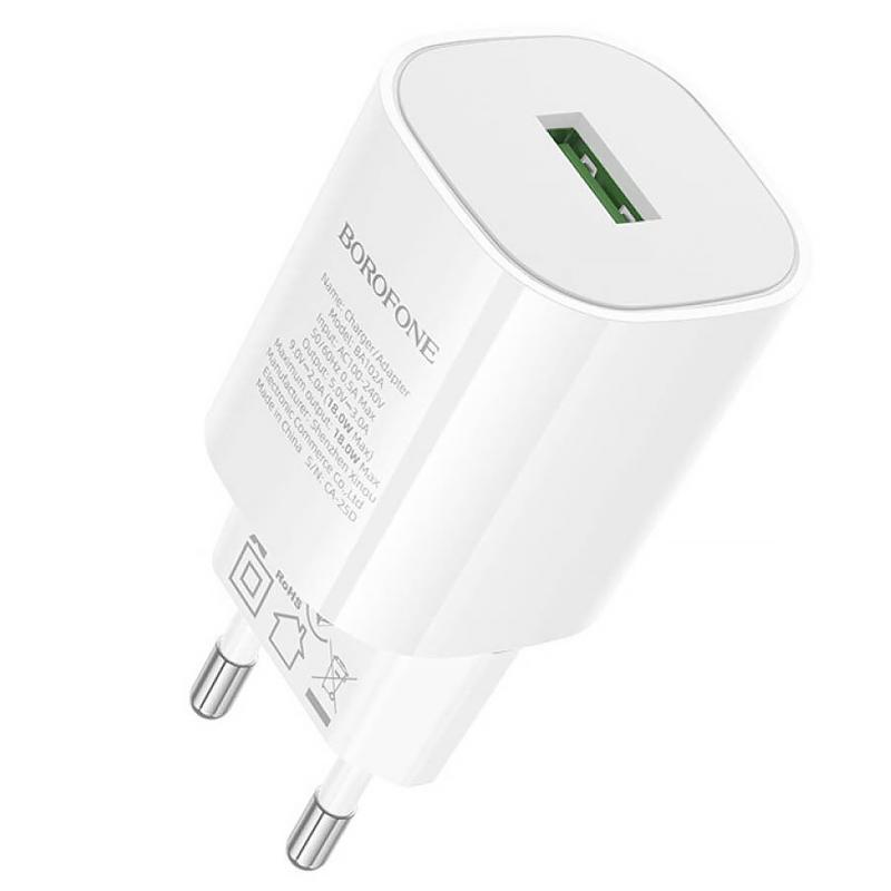 Мережевий зарядний пристрій Borofone BA102A Pudding QC3.0 (1USB-A) + кабель USB to MicroUSB - Зображення 3