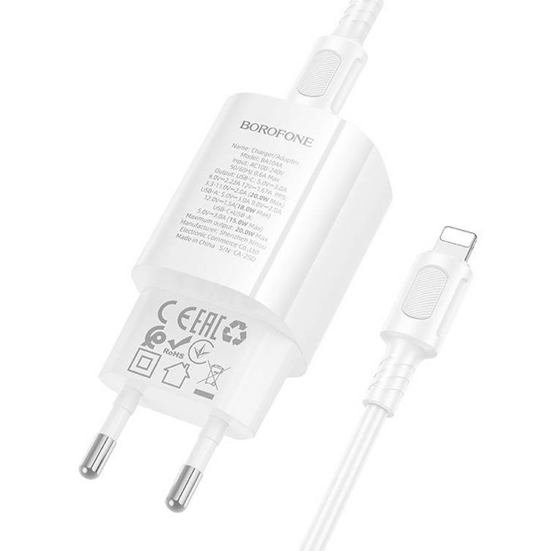 Мережевий зарядний пристрій Borofone BA104A Pudding PD20W+QC3.0 (1USB-A/1C) + кабель Type-C to Lightning - Зображення 4
