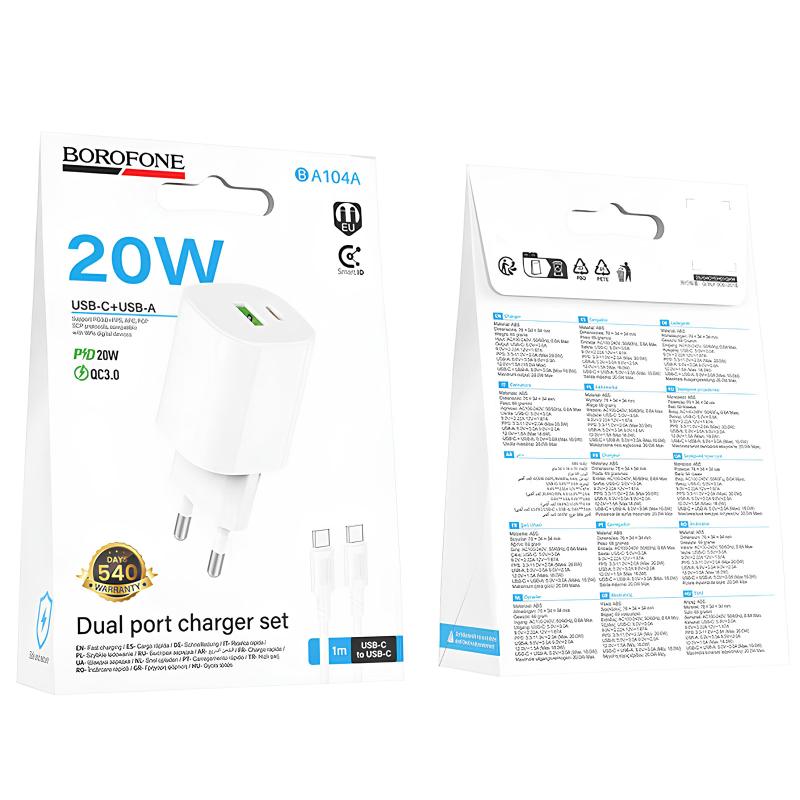 Мережевий зарядний пристрій Borofone BA104A Pudding PD20W+QC3.0 (1USB-A/1C) + кабель Type-C to Type-C - Зображення 2