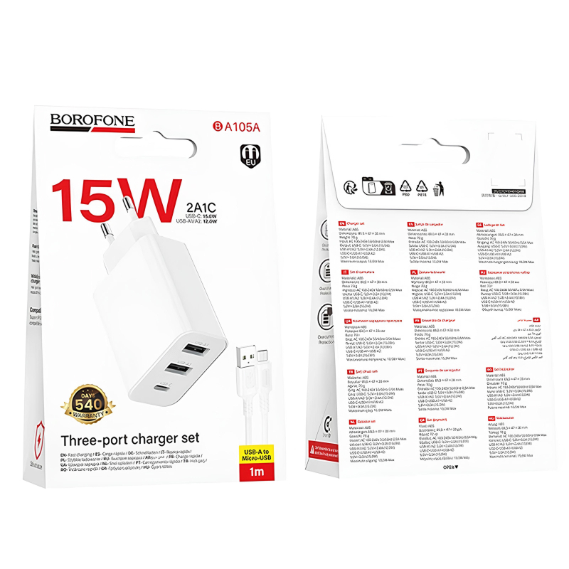 Мережевий зарядний пристрій Borofone BA105A Stellar 15W (2USB-A/1C) + кабель USB to MicroUSB - Зображення 2