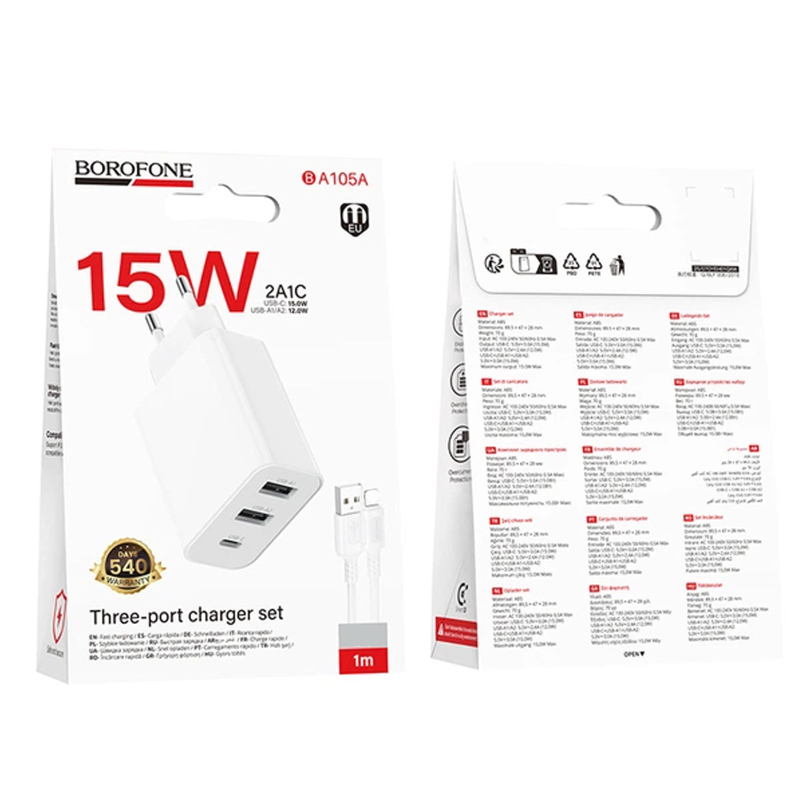 Мережевий зарядний пристрій Borofone BA105A Stellar 15W (2USB-A/1C) + кабель USB to Type-C - Зображення 2