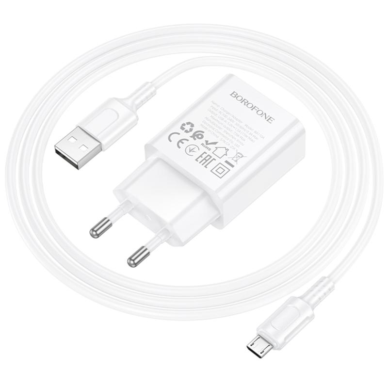 Мережевий зарядний пристрій Borofone BA110A Lemi 7.5W (1USB-A) + кабель USB to MicroUSB - Зображення 3