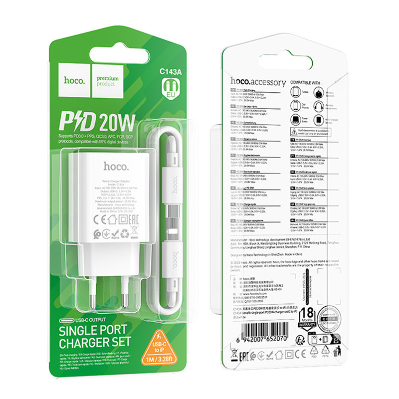 Мережевий зарядний пристрій Hoco C143A Benefit PD20W (1USB-C) + кабель Type-C to Lightning - Зображення 6