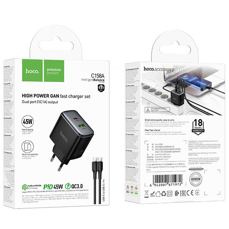 Мережевий зарядний пристрій Hoco C158A Upgrade PD45W (1USB-A/1C) + кабель Type-C to Type-C - Зображення 2