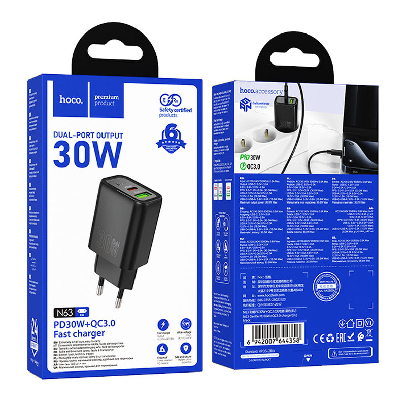 Мережевий зарядний пристрій Hoco N63 Gentle PD30W+QC3.0 (1USB-A/1C) - Зображення 4