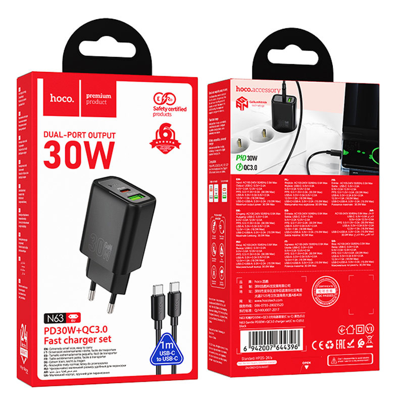 Мережевий зарядний пристрій Hoco N63 Gentle PD30W+QC3.0 (1USB-A/1C) + кабель Type-C to Type-C - Зображення 4