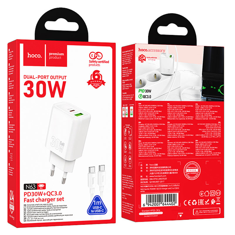 Мережевий зарядний пристрій Hoco N63 Gentle PD30W+QC3.0 (1USB-A/1C) + кабель Type-C to Type-C - Зображення 6