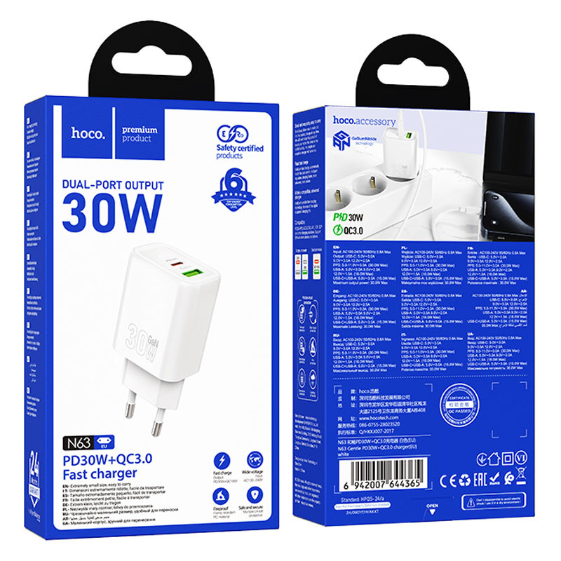 Мережевий зарядний пристрій Hoco N63 Gentle PD30W+QC3.0 (1USB-A/1C) - Зображення 4