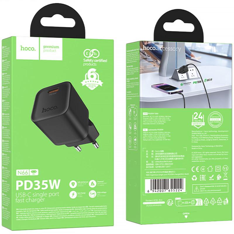 Мережевий зарядний пристрій Hoco N66 Ingenious PD35W (1USB-C) - Зображення 5
