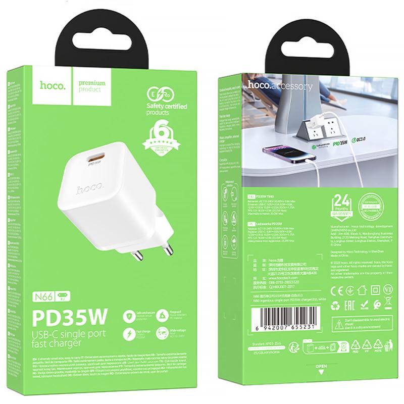 Мережевий зарядний пристрій Hoco N66 Ingenious PD35W (1USB-C) - Зображення 4