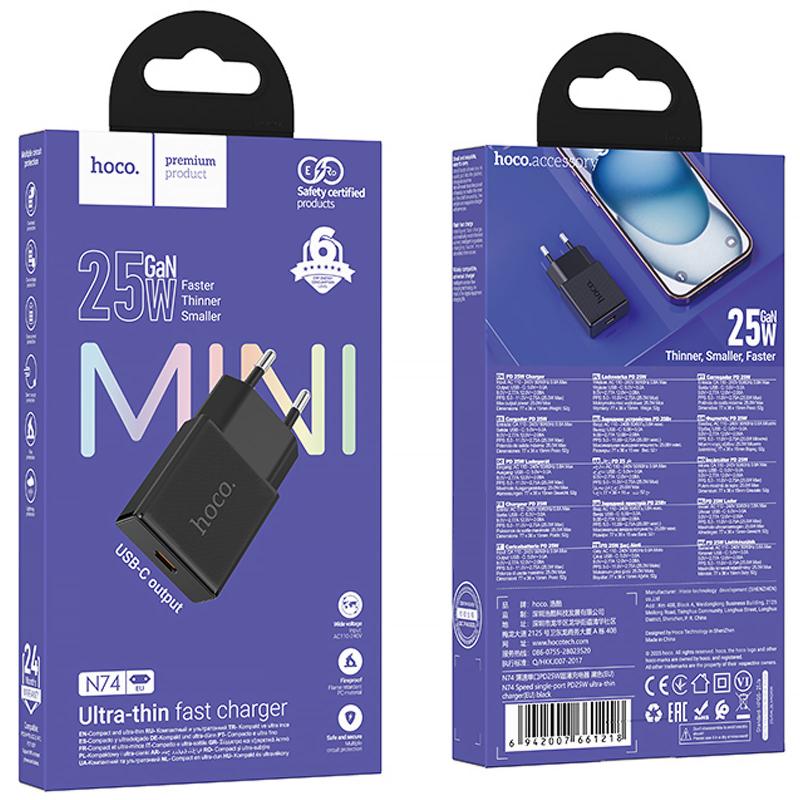 Мережевий зарядний пристрій Hoco N74 Speed ultra-thin PD25W (1USB-C) - Зображення 4