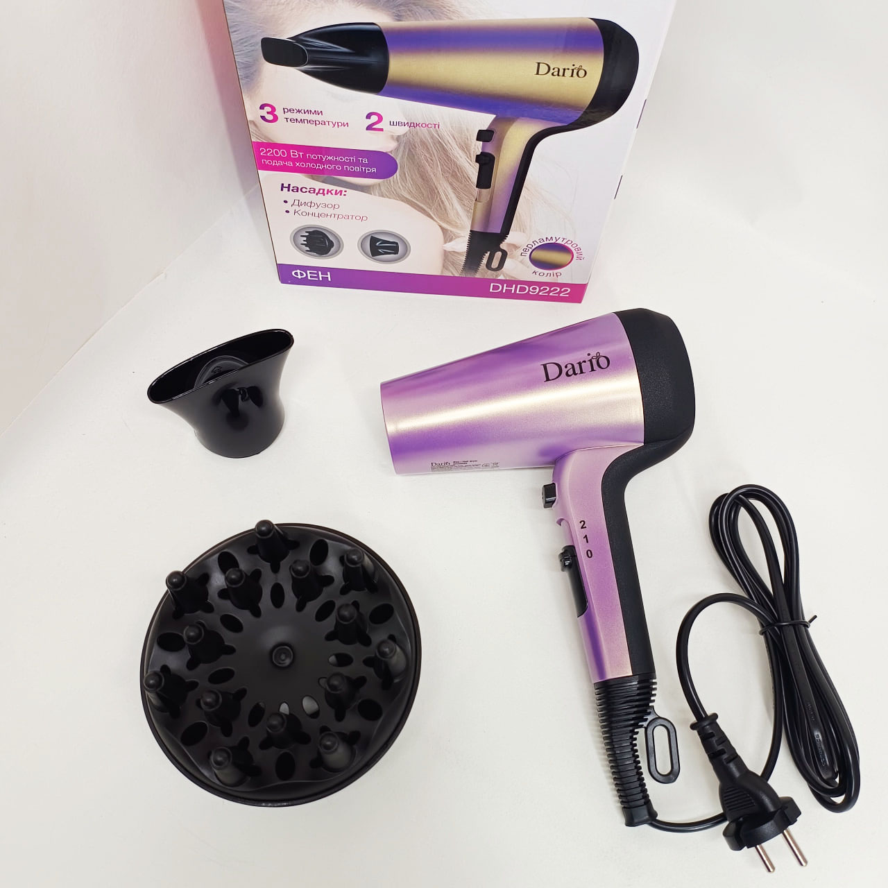 Фен DARIO DHD9222 2200Вт Purple - Зображення 2