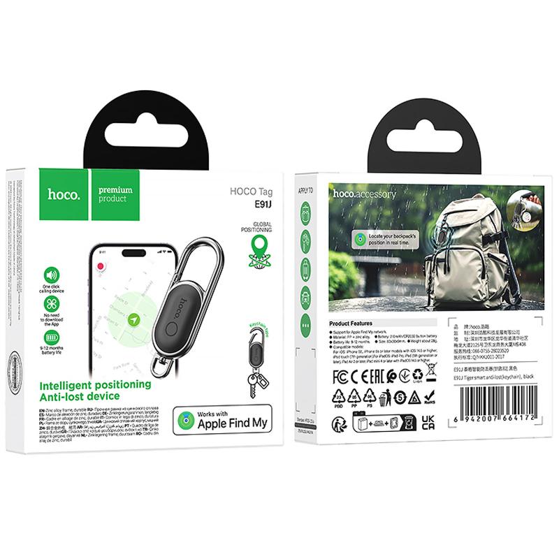 Трекер Hoco E91J Orbit Tag 230 mAh - Зображення 2