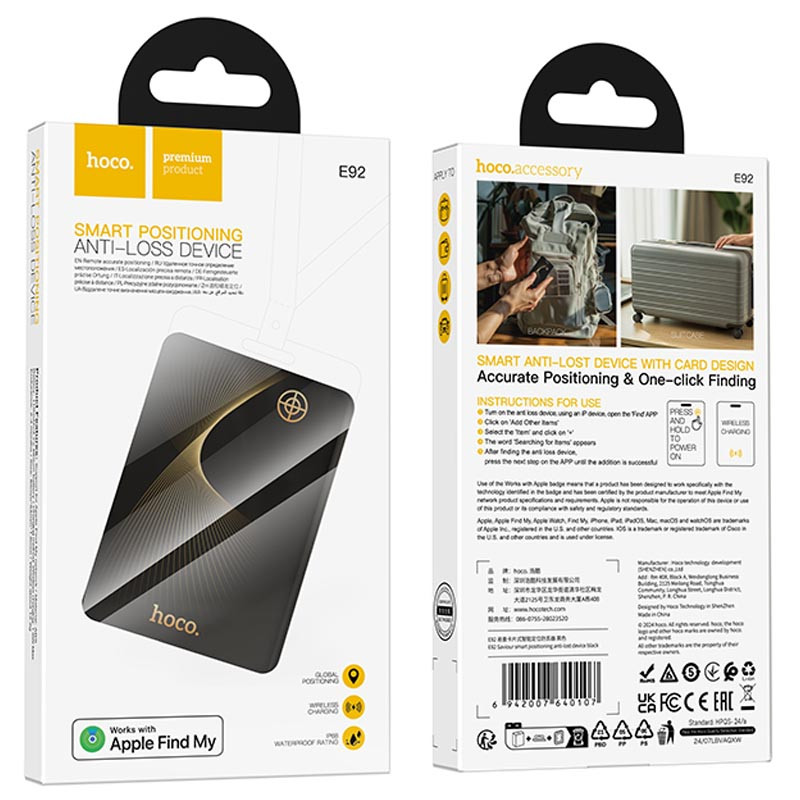 Трекер Hoco E92 Saviour 110 mAh - Зображення 6