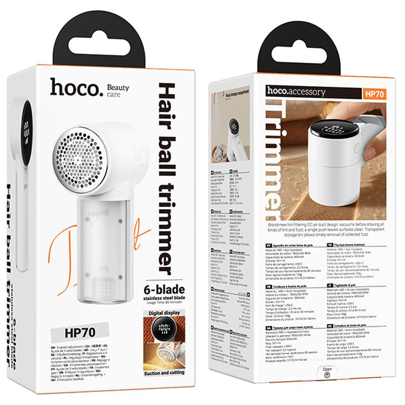 Тример для одягу Hoco HP70 Digital 800 mAh - Зображення 5