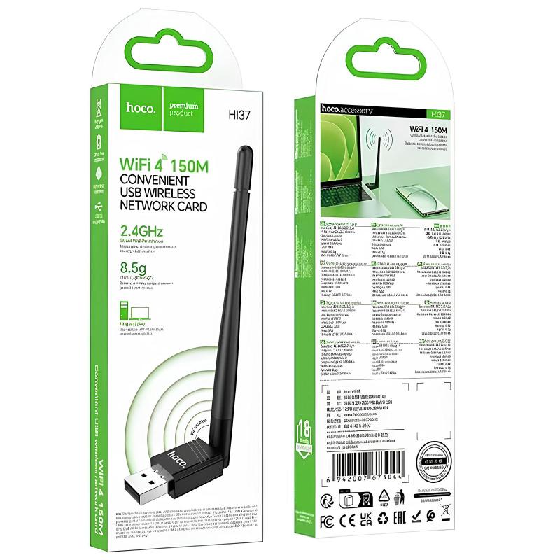WiFi адаптер Hoco HI37 WiFi4 USB External Antenna 150Mbps - Зображення 6