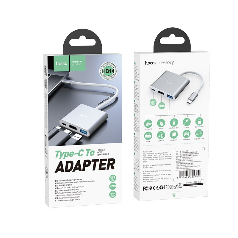 Перехідник HUB Hoco HB14 Type-C to USB3.0+HDMI+PD - Зображення 6
