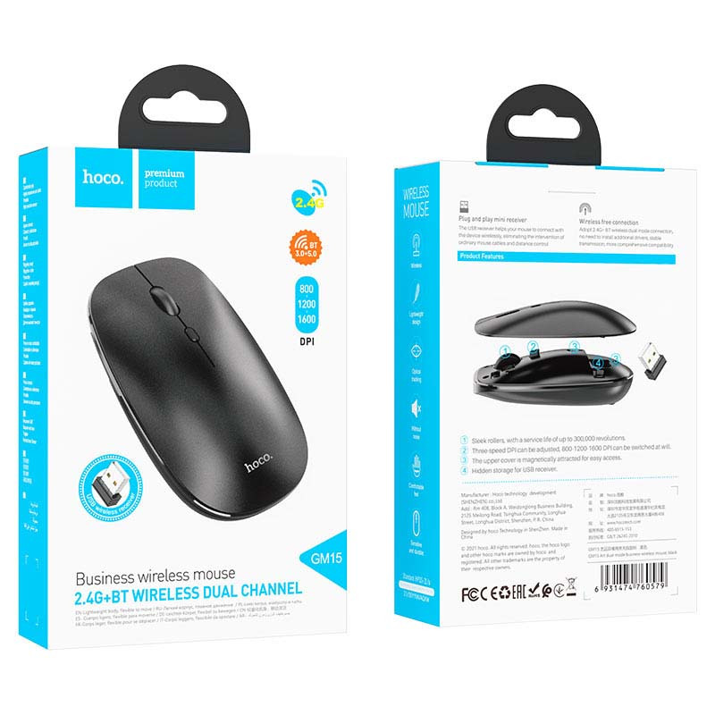 Миша бездротова Hoco GM15 Art Bluetooth + 2.4G - Зображення 6