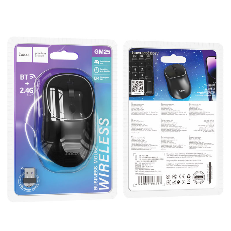 Миша бездротова Hoco GM25 Royal Bluetooth + 2.4G - Зображення 4