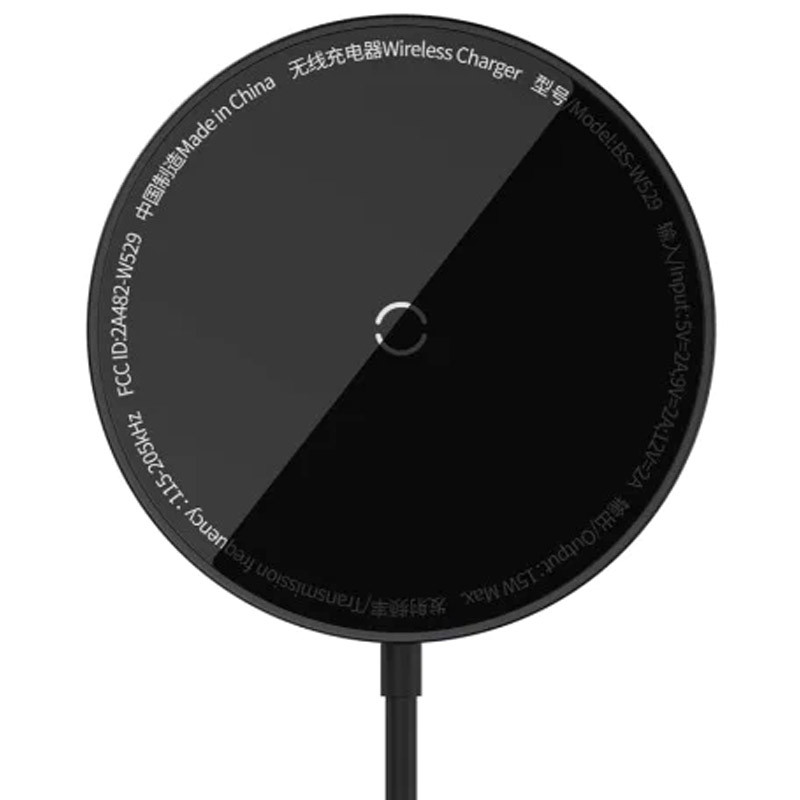 Бездротовий зарядний пристрій Baseus Simple Mini3 Magnetic Wireless Charger 15W (CCJJ0400)