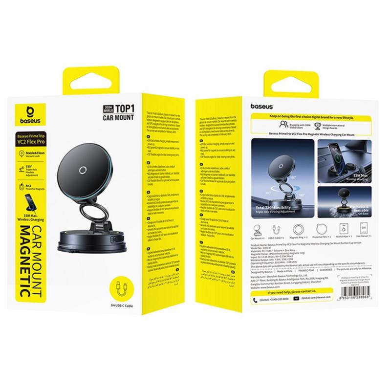Автотримач з БЗП Baseus PrimeTrip VC2 Flex Pro Magnetic Wireless Charging (C0013F) - Зображення 2