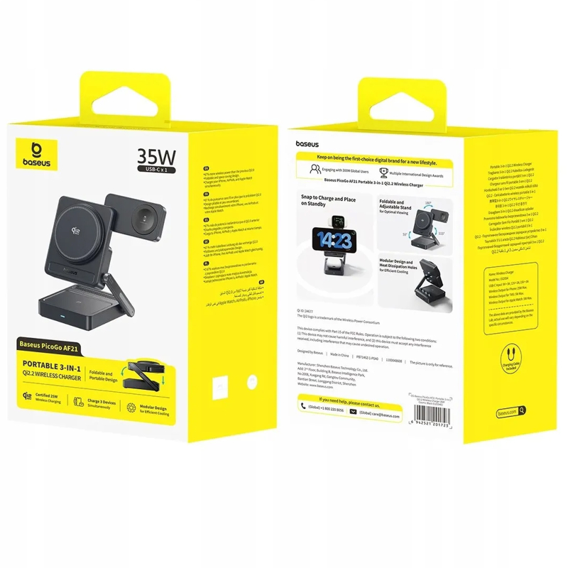 Бездротовий зарядний пристрій Baseus PicoGo AF21 Portable 3in1 35W Qi2.2 (E02054) - Зображення 4