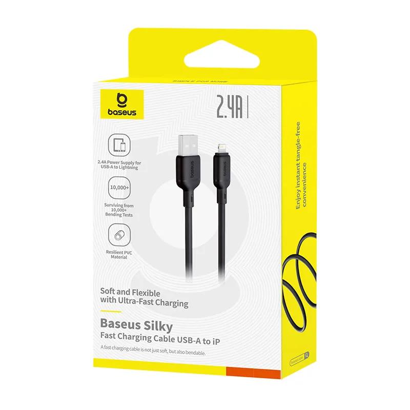 Дата кабель Baseus Silky Series OS Fast Charging USB to Lightning 2.4A (2m) (P1037770) - Зображення 5