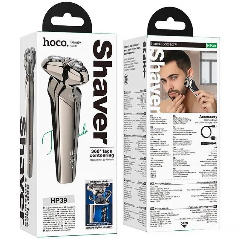 Портативна електробритва Hoco HP39 Three-head shaver - Зображення 5