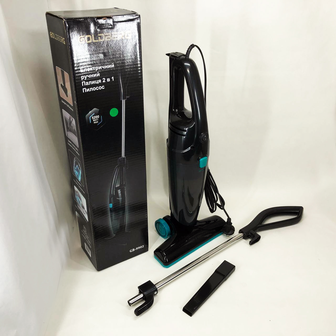 Вертикальний пилосос 2в1 із циклонним фільтром GOLDBERG GB-9902 5200Вт Blue - Зображення 4